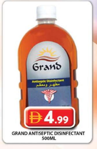available at Grand Hyper Market in UAE - Dubai