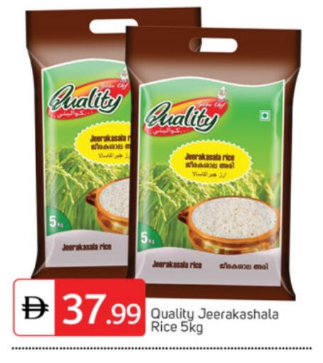 available at سوق طلال in الإمارات العربية المتحدة , الامارات - دبي