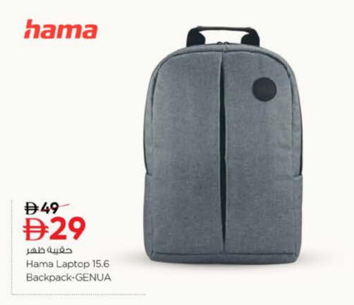 available at نستو هايبرماركت in الإمارات العربية المتحدة , الامارات - ٱلْفُجَيْرَة‎