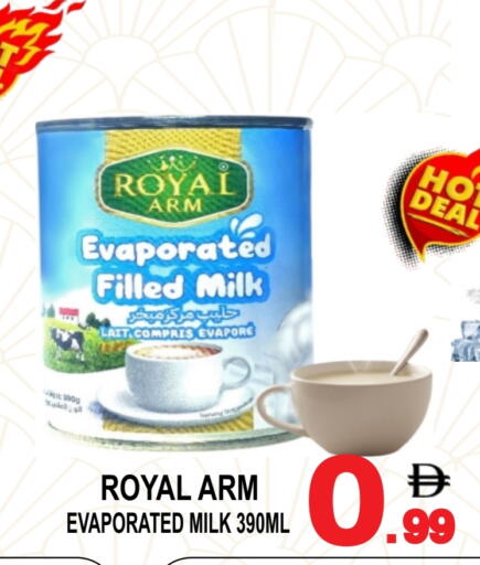 available at جفت بوينت in الإمارات العربية المتحدة , الامارات - دبي