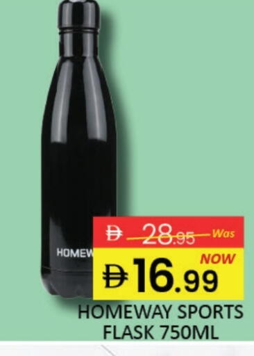 Mango available at Mango Hypermarket LLC in UAE - Dubai