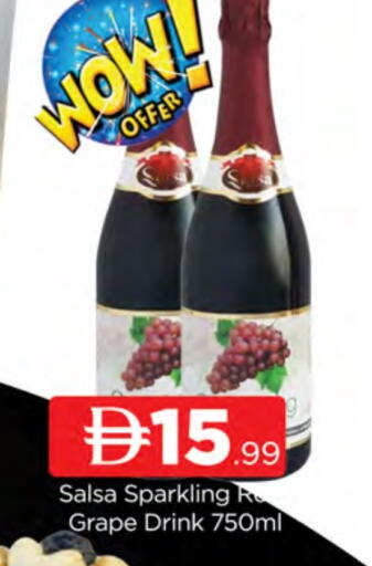 available at AL MADINA (Dubai) in UAE - Dubai