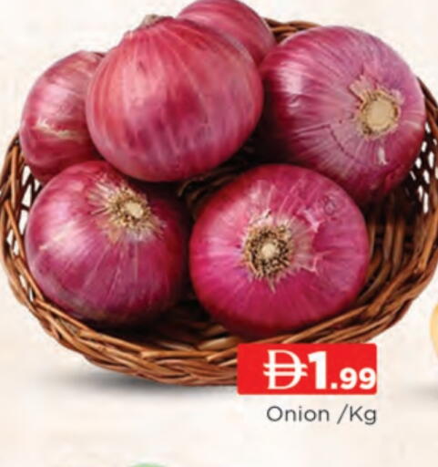 Onion available at AL MADINA (Dubai) in UAE - Dubai