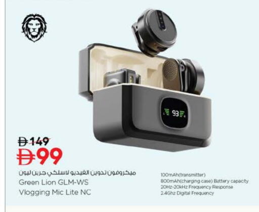 available at نستو هايبرماركت in الإمارات العربية المتحدة , الامارات - ٱلْعَيْن‎