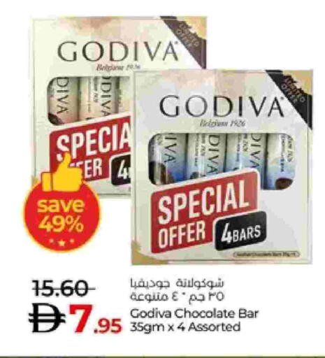 available at Lulu Hypermarket in UAE - Abu Dhabi