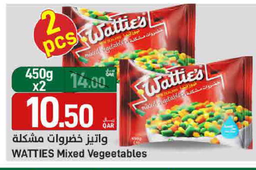 available at SPAR in Qatar - Doha