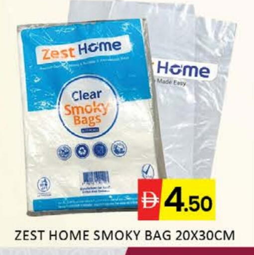 Mango available at Mango Hypermarket LLC in UAE - Dubai