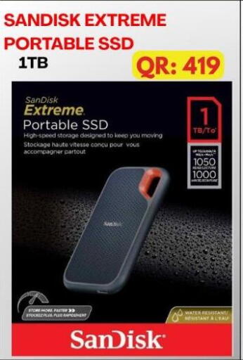 available at ماجد موبايل in قطر - الشمال