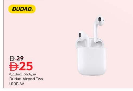 available at نستو هايبرماركت in الإمارات العربية المتحدة , الامارات - ٱلْفُجَيْرَة‎