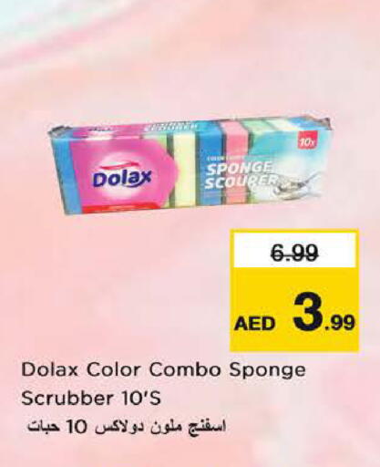 available at نستو هايبرماركت in الإمارات العربية المتحدة , الامارات - الشارقة / عجمان