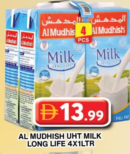 available at جراند هايبر ماركت in الإمارات العربية المتحدة , الامارات - دبي