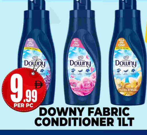 Vanilla available at مركز الخصومات سنترو in الإمارات العربية المتحدة , الامارات - دبي