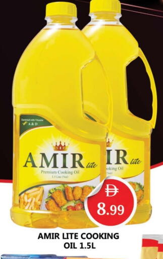 available at المدينة in الإمارات العربية المتحدة , الامارات - دبي