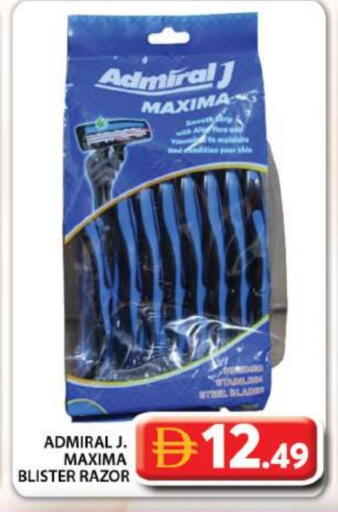 available at جراند هايبر ماركت in الإمارات العربية المتحدة , الامارات - دبي