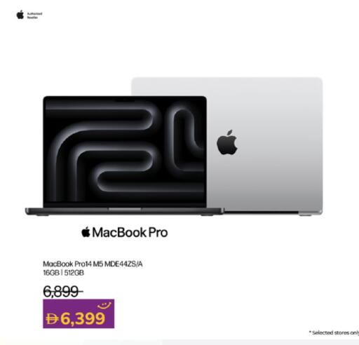 available at Lulu Hypermarket in UAE - Sharjah / Ajman