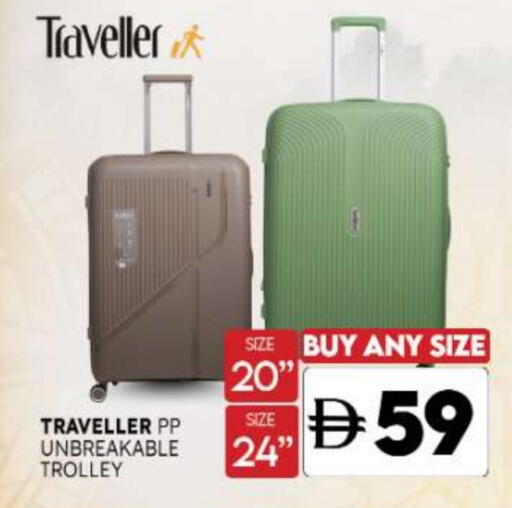 available at Al Madina  in UAE - Dubai