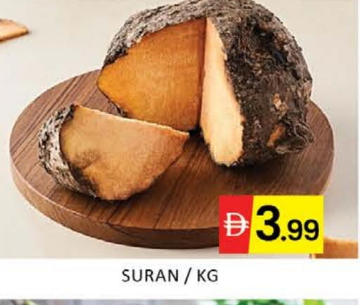 Mango available at Mango Hypermarket LLC in UAE - Dubai