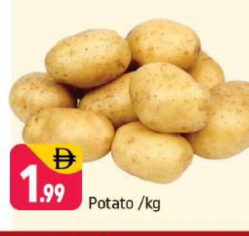 Potato available at Shaklan  in UAE - Dubai