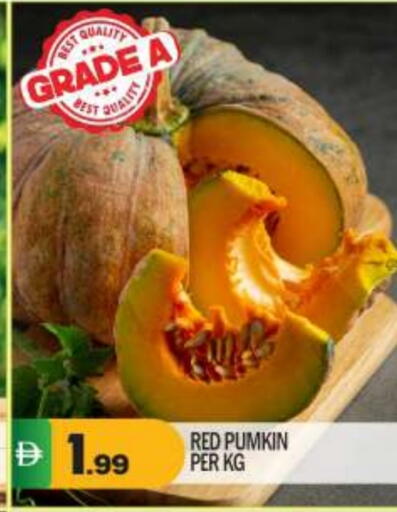 Pumkin available at بيج مارت in الإمارات العربية المتحدة , الامارات - أبو ظبي