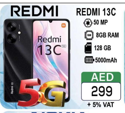 REDMI available at AL MADINA (Dubai) in UAE - Dubai