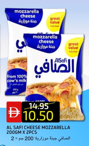 available at سيليكت ماركت in الإمارات العربية المتحدة , الامارات - أبو ظبي