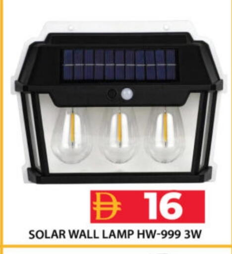 available at Grand Hyper Market in UAE - Dubai