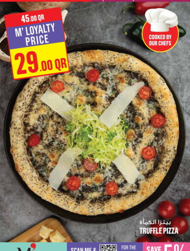 available at مونوبريكس in قطر - الدوحة