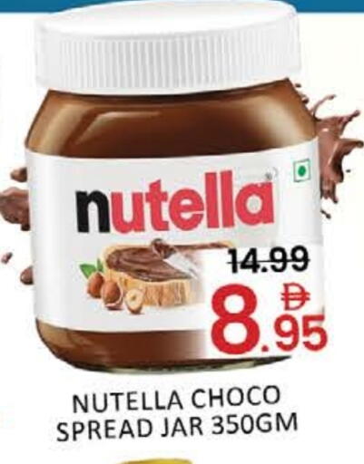 Mango available at Mango Hypermarket LLC in UAE - Dubai