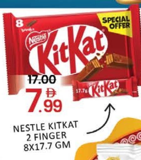 KITKAT available at Mango Hypermarket LLC in UAE - Dubai