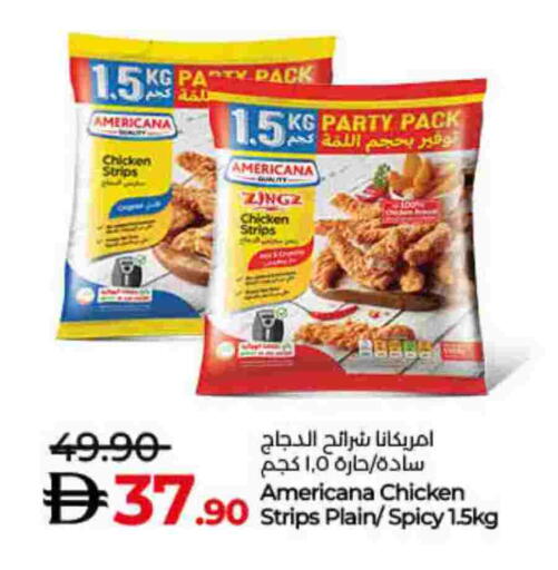 available at Lulu Hypermarket in UAE - Umm al Quwain