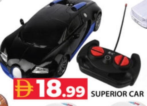 available at Grand Hyper Market in UAE - Dubai