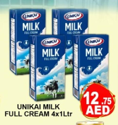 available at جرين جيفت متجر أقسام in الإمارات العربية المتحدة , الامارات - دبي