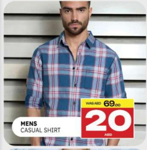 available at Al Madina  in UAE - Umm al Quwain