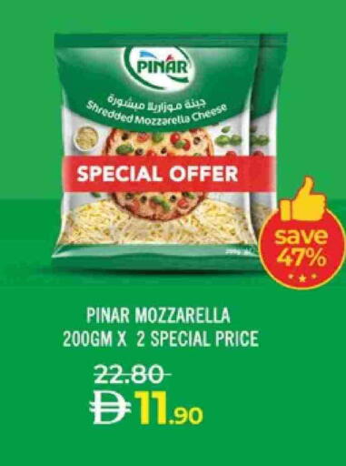 available at لولو هايبرماركت in الإمارات العربية المتحدة , الامارات - ٱلْعَيْن‎