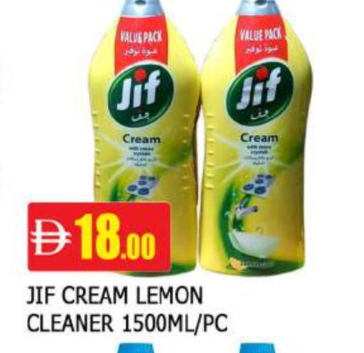Lemon available at AL MADINA in UAE - Sharjah / Ajman