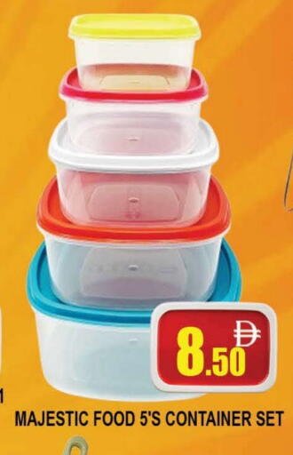 available at المدينة in الإمارات العربية المتحدة , الامارات - دبي