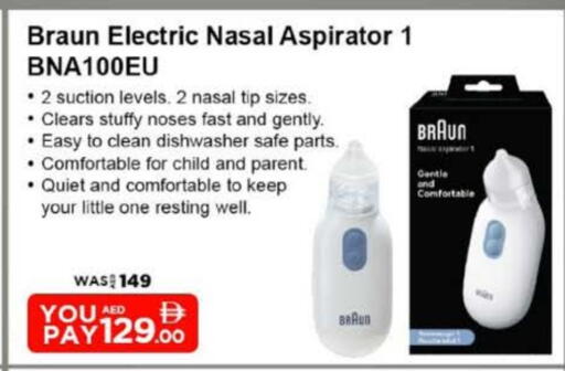 available at نستو هايبرماركت in الإمارات العربية المتحدة , الامارات - أم القيوين‎