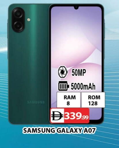 SAMSUNG available at AL MADINA (Dubai) in UAE - Dubai