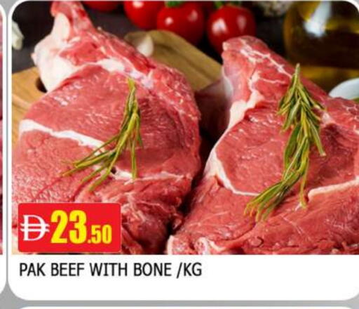 available at المدينة in الإمارات العربية المتحدة , الامارات - الشارقة / عجمان