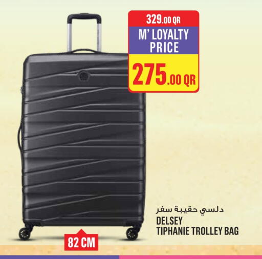 available at Monoprix in Qatar - Al Shamal