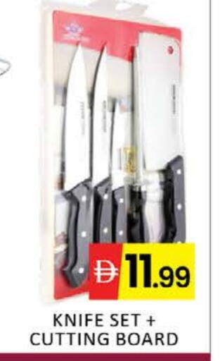 Mango available at Mango Hypermarket LLC in UAE - Dubai