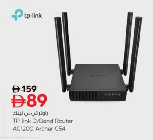 Apple available at نستو هايبرماركت in الإمارات العربية المتحدة , الامارات - ٱلْفُجَيْرَة‎