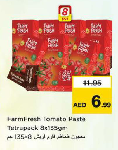 Tomato available at Nesto Hypermarket in UAE - Abu Dhabi