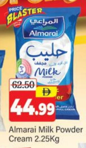 available at Al Madina  in UAE - Dubai