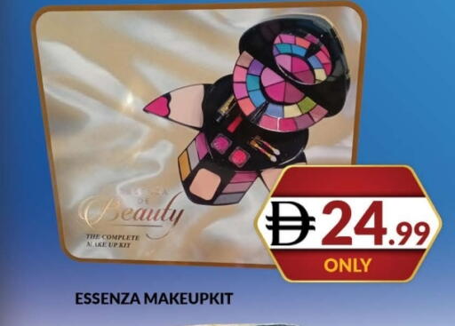 available at المدينة in الإمارات العربية المتحدة , الامارات - دبي