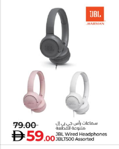 سماعات أذن available at لولو هايبرماركت in الإمارات العربية المتحدة , الامارات - رَأْس ٱلْخَيْمَة