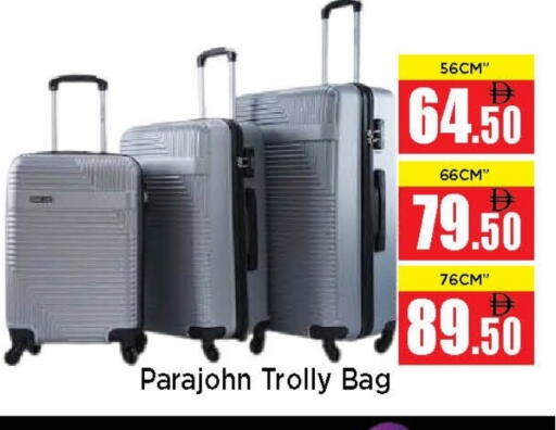 Trolley available at Neomart Hypermarket in UAE - Sharjah / Ajman