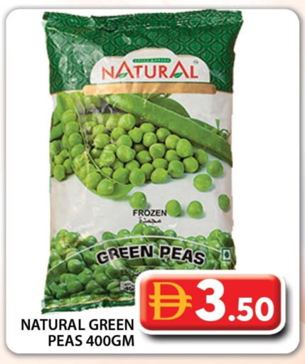 Peas available at جراند هايبر ماركت in الإمارات العربية المتحدة , الامارات - دبي