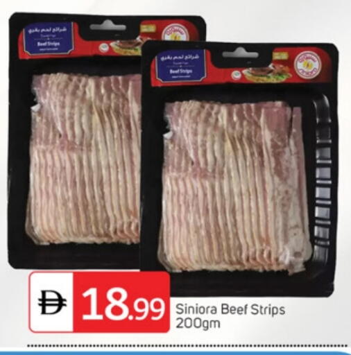 available at سوق طلال in الإمارات العربية المتحدة , الامارات - دبي