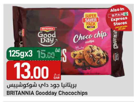 BRITANNIA available at SPAR in Qatar - Al Daayen